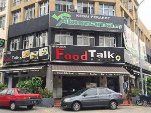 Abumama.my - Top 10 Junk Store